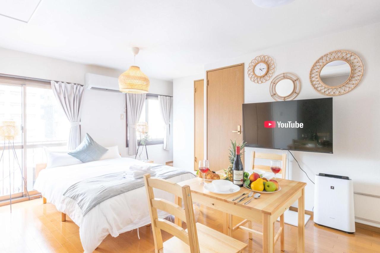 アリタハイツ難波411 Apartment
